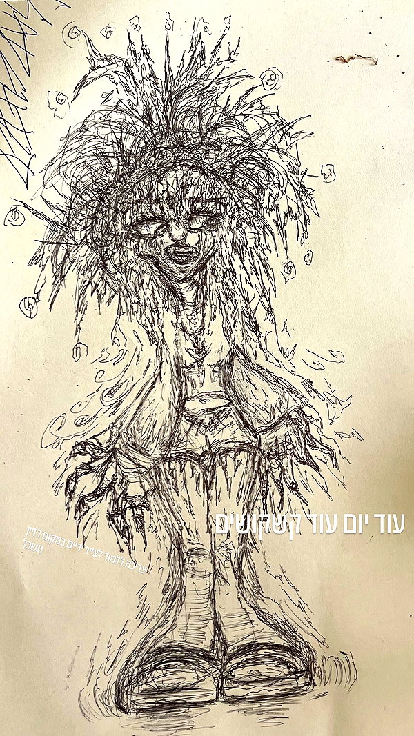electrixjuggle electrixjuggle archive image