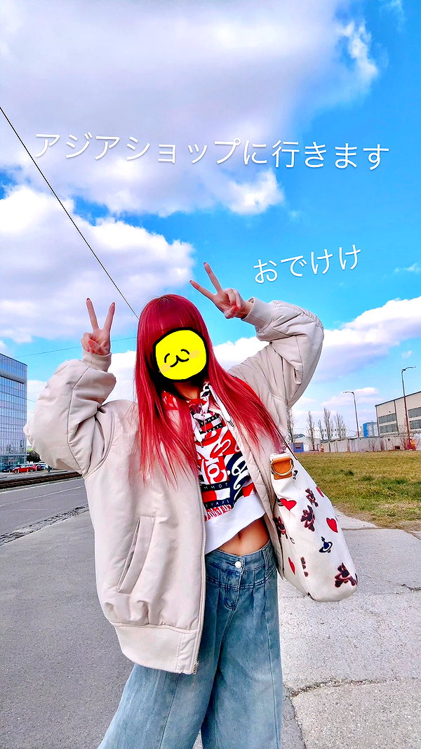nanasemeron instagram image archive image