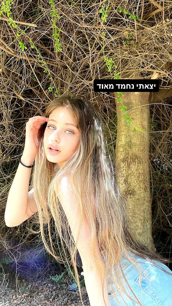 liliashaked instagram image archive image