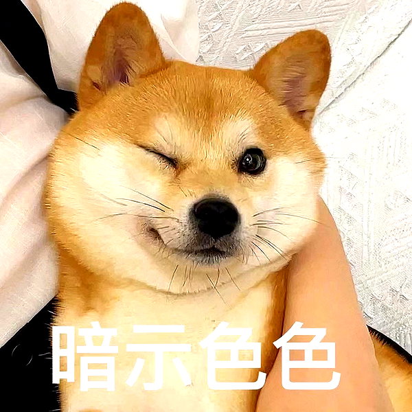 erokochiba instagram image archive image