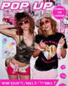 cyberangelz.shop Altpins Profile Picture