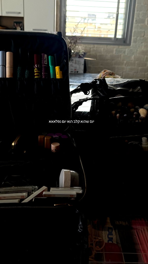 alinshabtay instagram image archive image