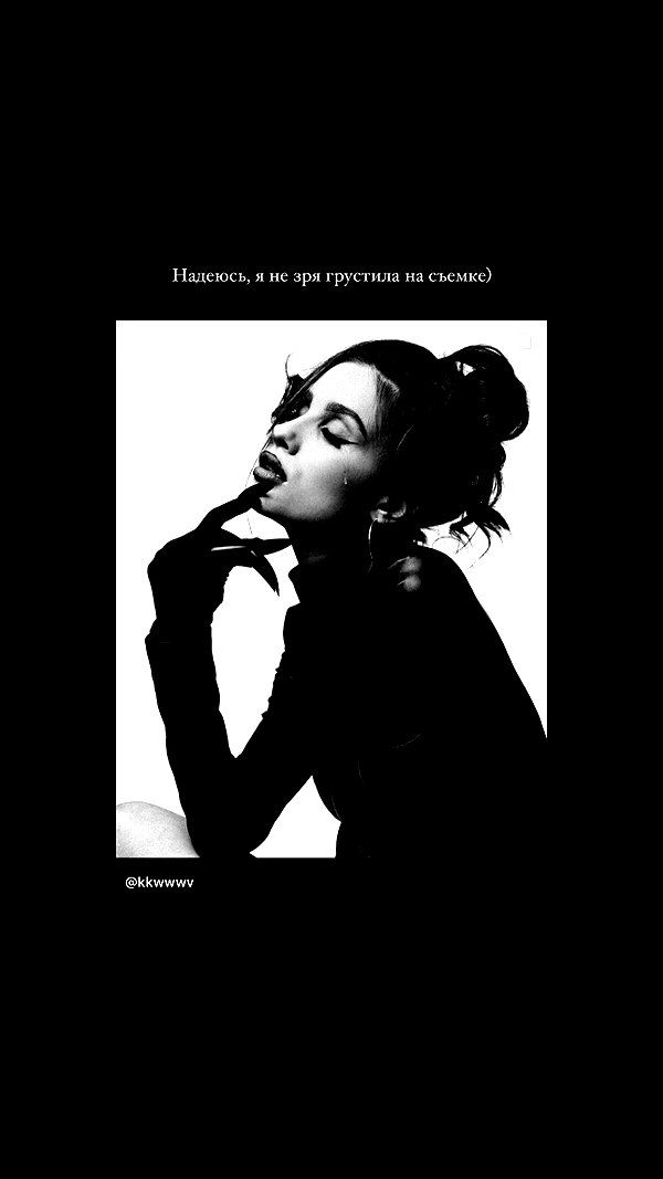 kkwwwv instagram image archive image