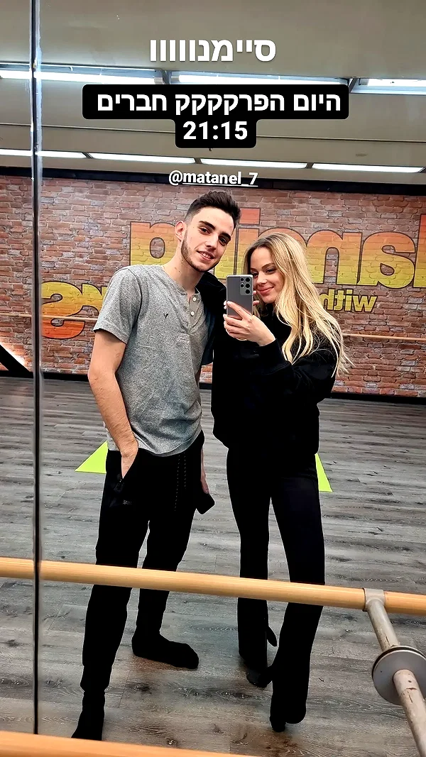 barzomer instagram image archive image