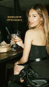 napopo_pub Altpins Profile Picture