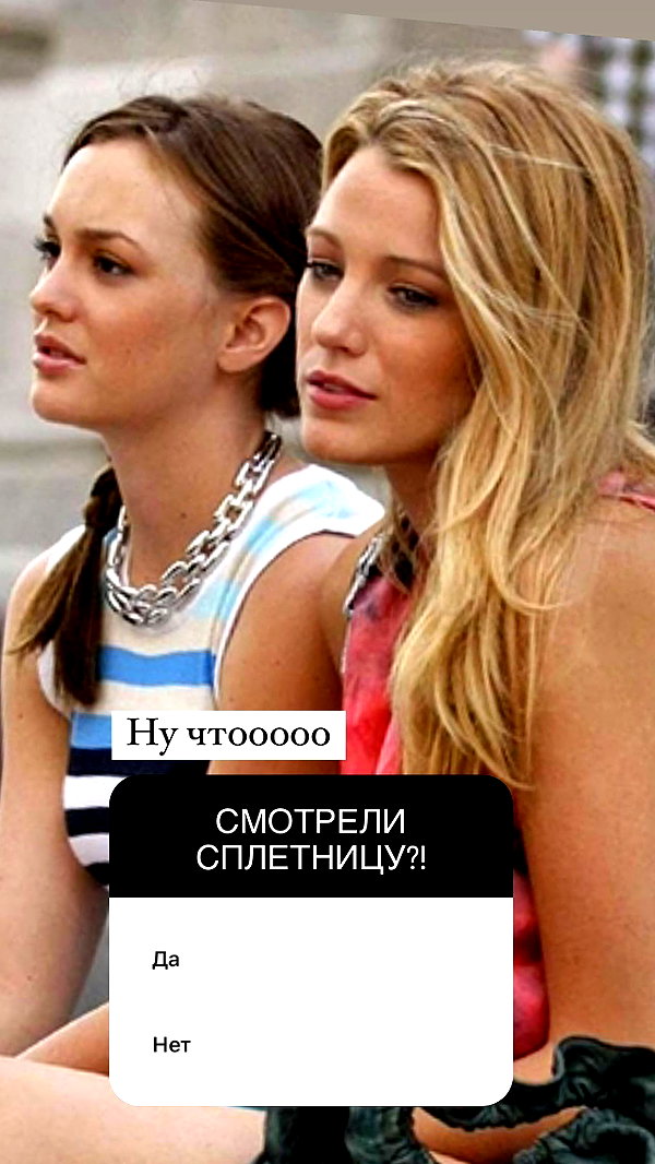 pokrov90 instagram image archive image