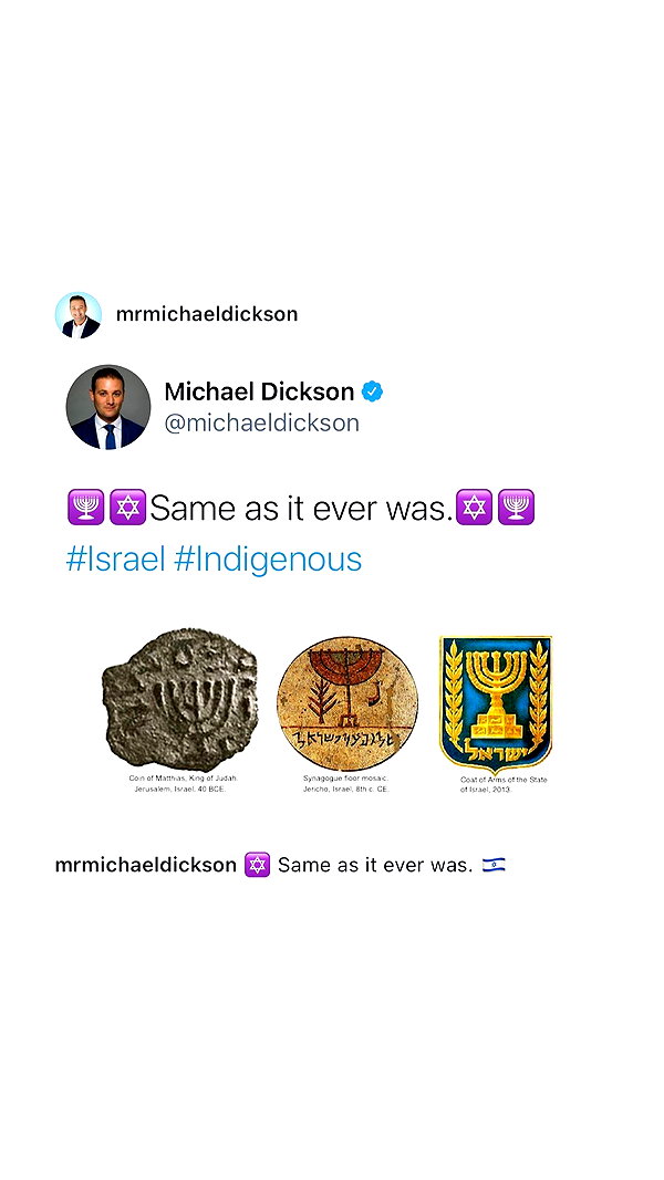 Archived image from @notchicore on Instagram