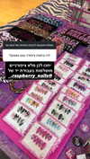 cyberangelz.shop Altpins Profile Picture