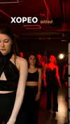 suspiria.em Altpins Profile Picture