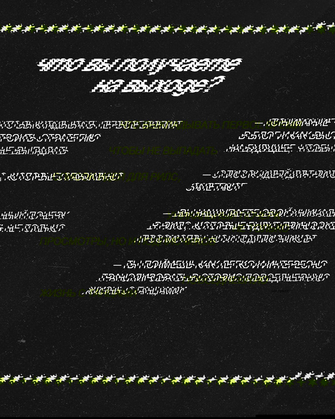 kkulakovaa instagram image archive image