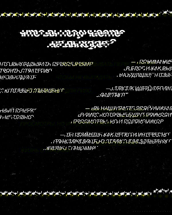 kkulakovaa image ~ Altpins