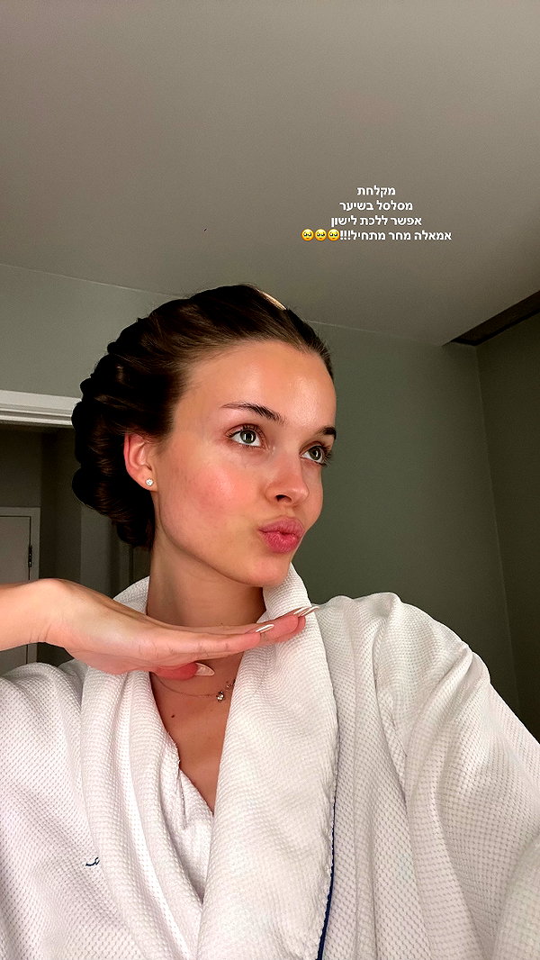 annazak12 instagram image archive image