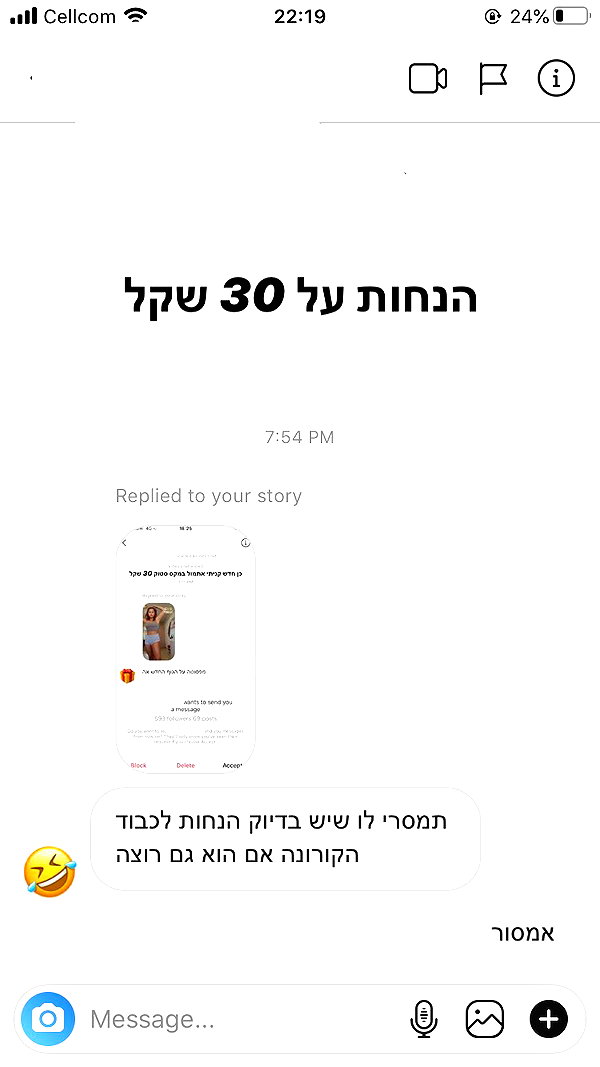kesemgreenyer instagram image archive image