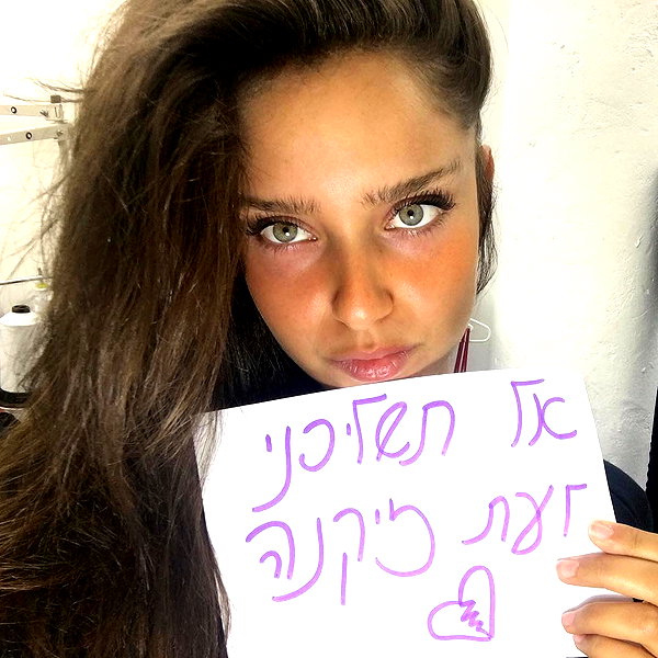 neta_alchimister instagram image archive image