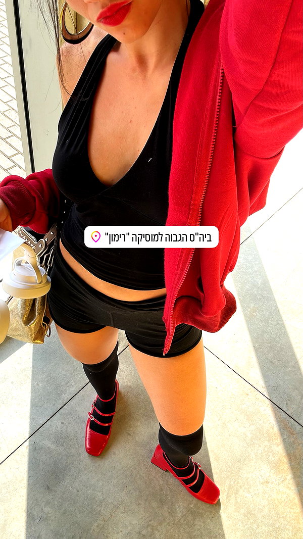 Archived image from @romi_henenson on Instagram