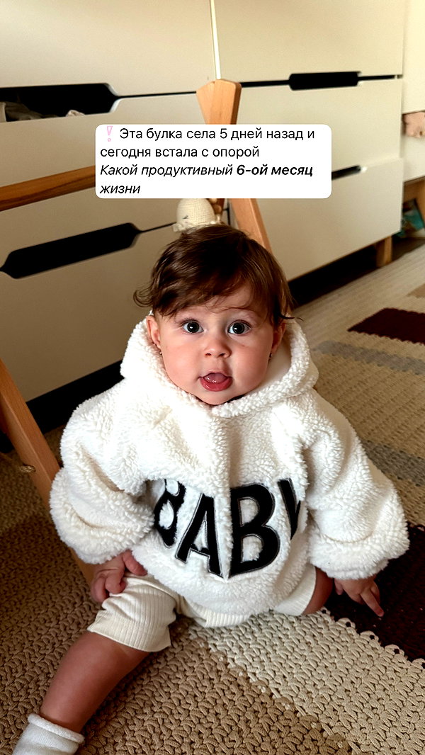 enikeeva_aliya instagram image archive image