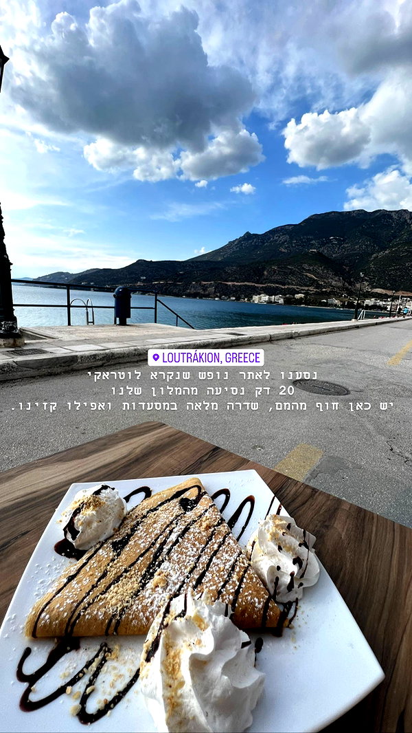 barzomer instagram image archive image