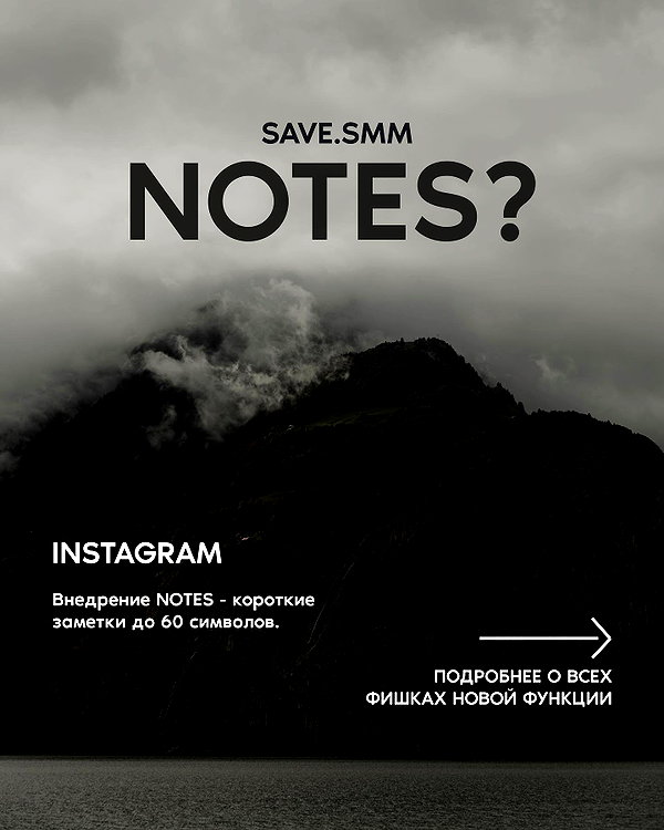 savesmm instagram image archive image