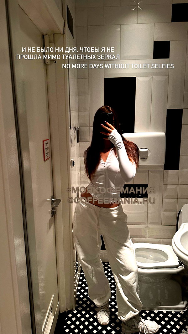 veroni22ka instagram image archive image