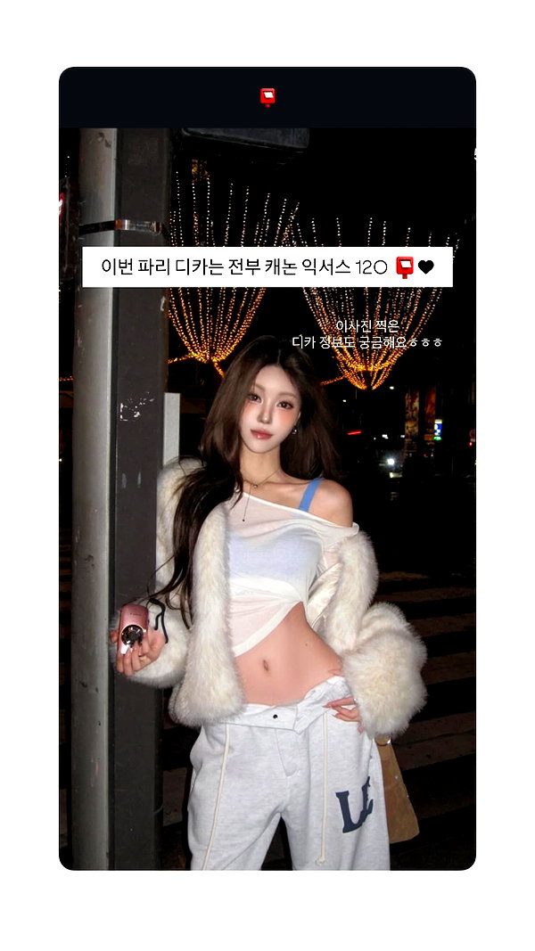 daxbin instagram image archive image