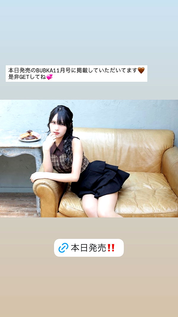 yamikumo_leisa archive image