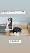 yamikumo_leisa Altpins Profile Picture