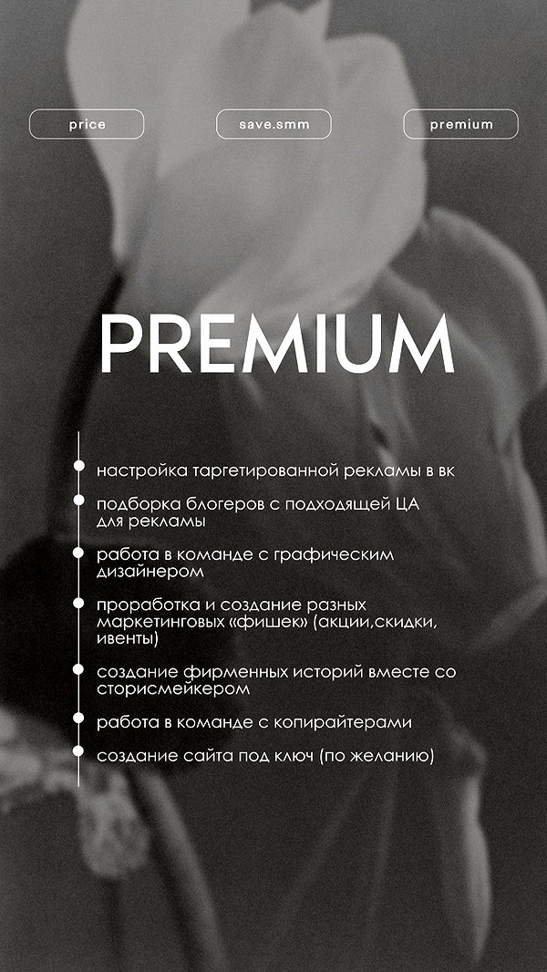 levsave instagram image archive image