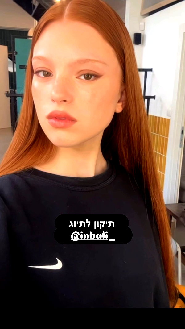 yaeel_k instagram image archive image