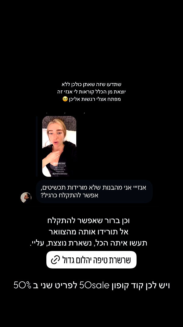 annezivi instagram image archive image