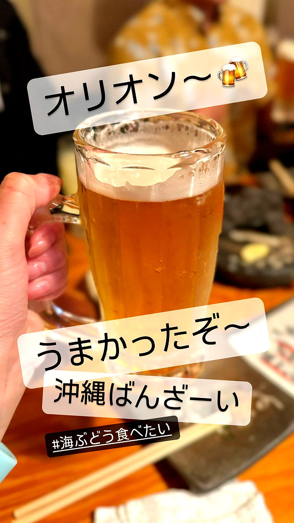 nanasemeron instagram image archive image