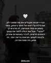 hilla.sela Altpins Profile Picture