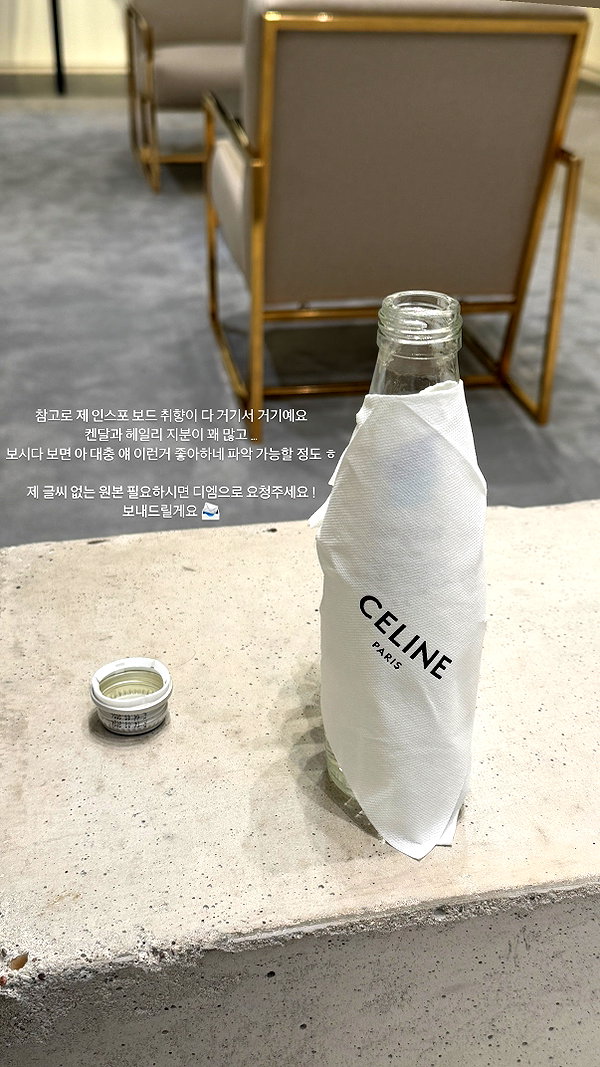 daxbin instagram image archive image