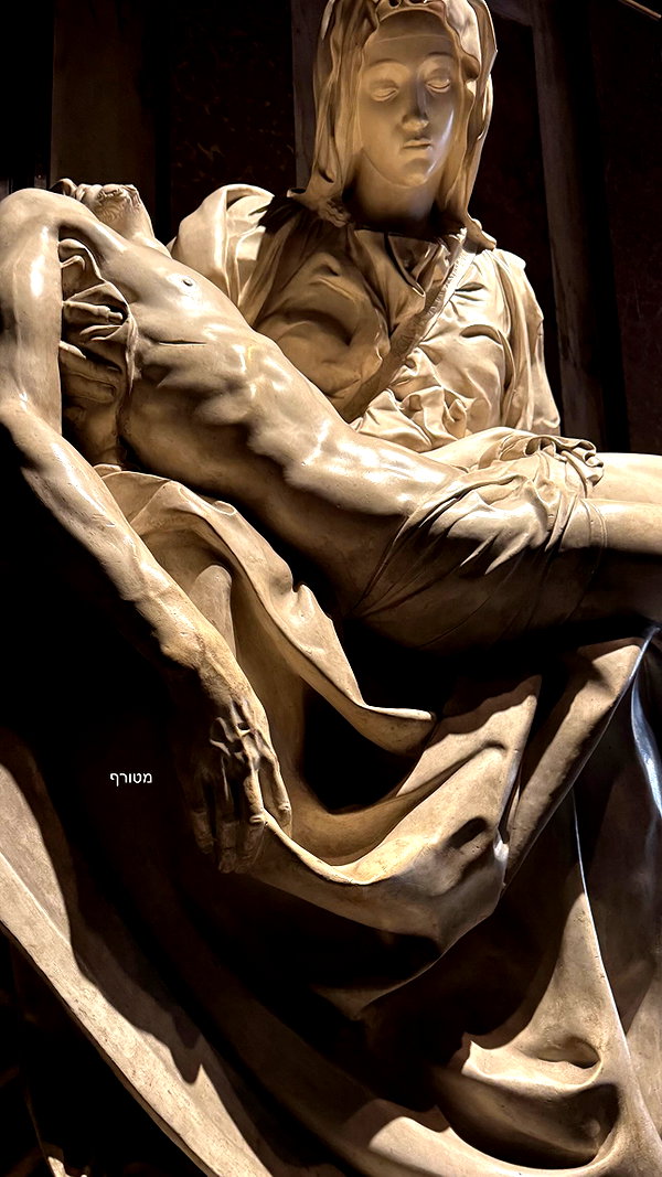 maor.d_ archive image