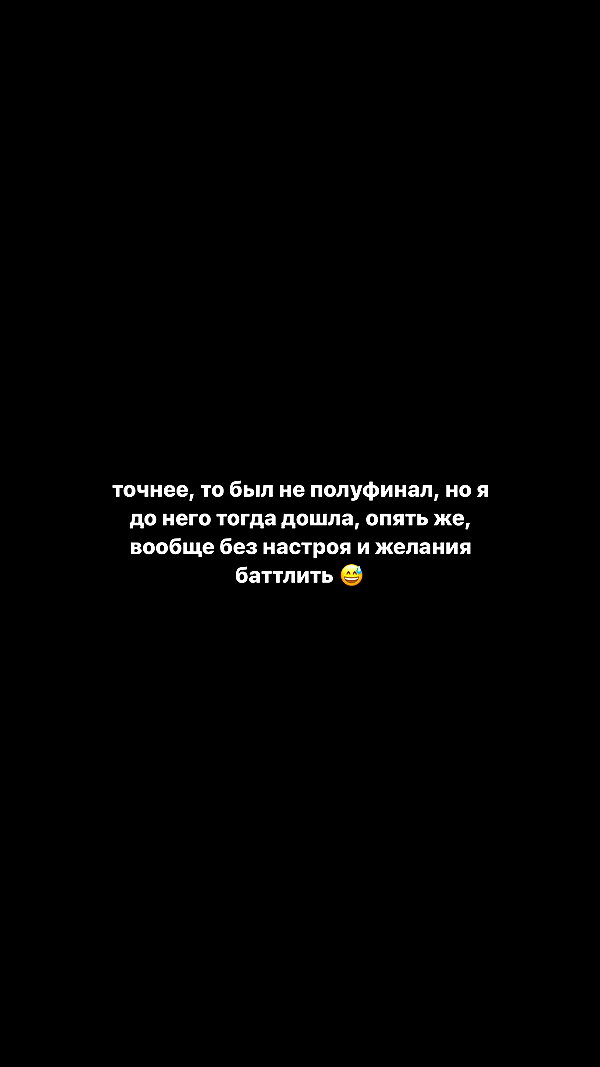 kkulakovaa instagram image archive image