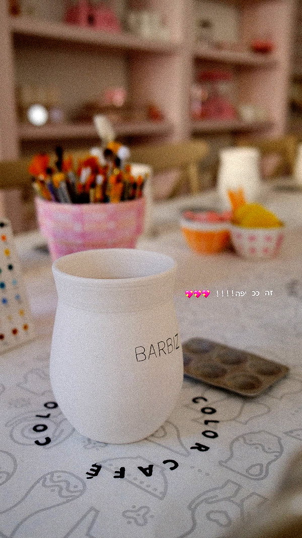 barzomer instagram image archive image