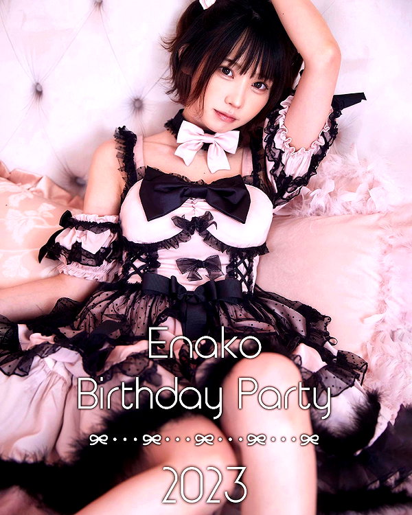 enakorin instagram image archive image