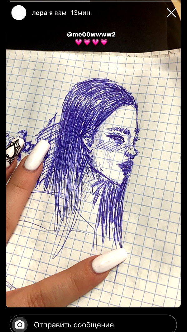 kriskaik instagram image archive image
