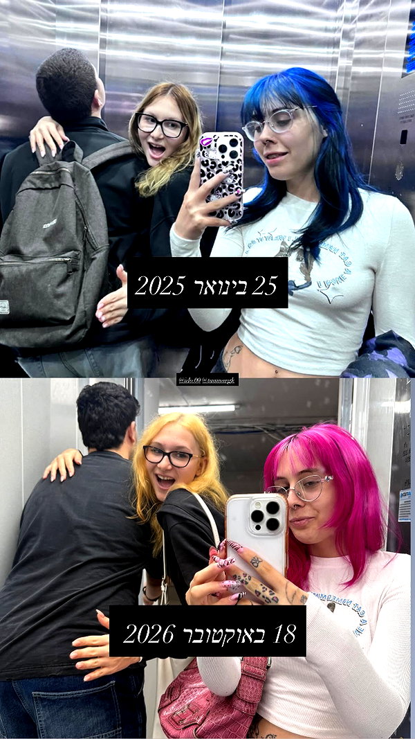 taamargk instagram image archive image