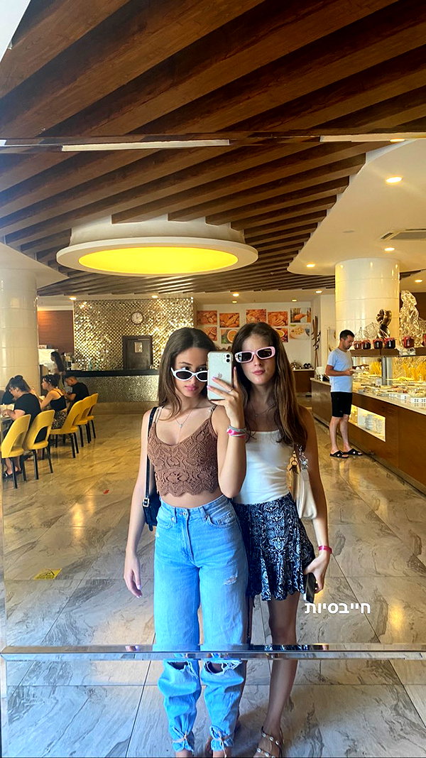 talia_davidov instagram image archive image