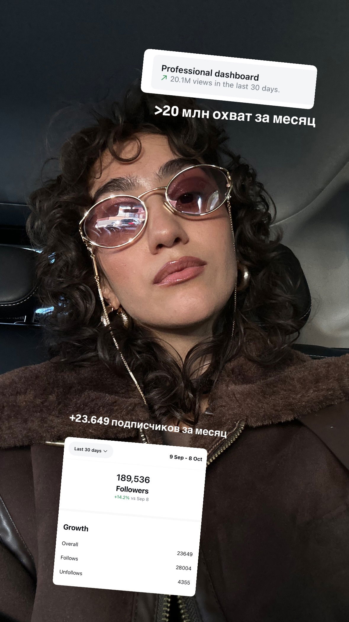 kkulakovaa instagram image archive image