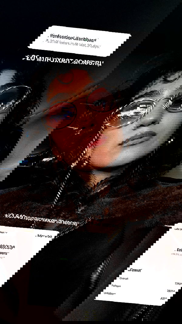 kkulakovaa image ~ Altpins