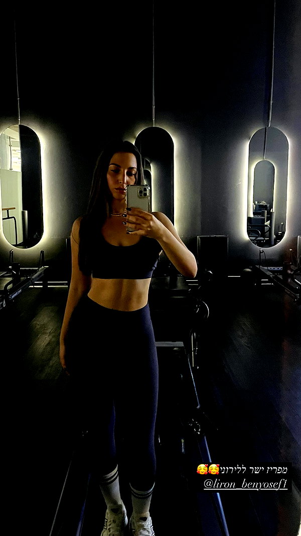 viki_dominev instagram image archive image