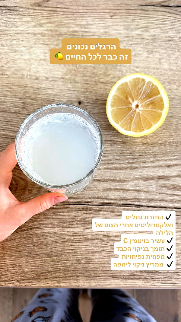 lital.oss instagram image archive image
