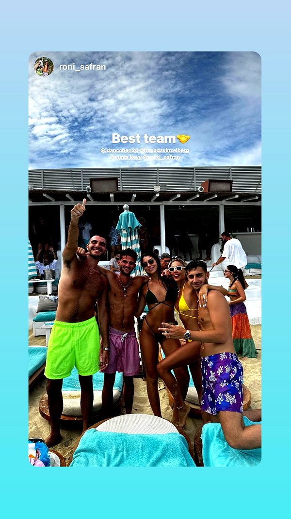 maya.keyy instagram image archive image