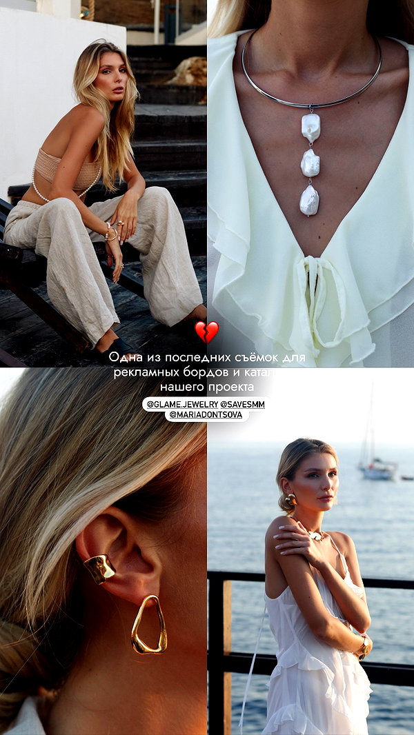 levsave instagram image archive image
