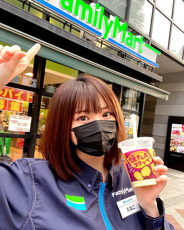 enakorin instagram image archive image