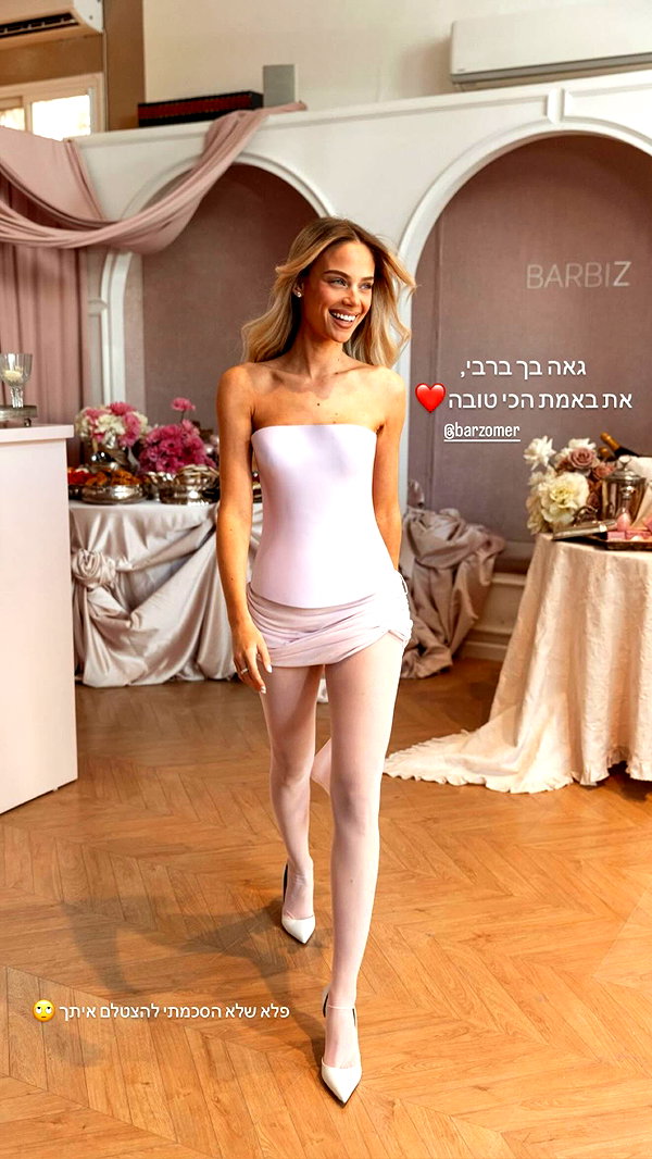 barzomer instagram image archive image