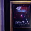 nishymoon_ Altpins Profile Picture