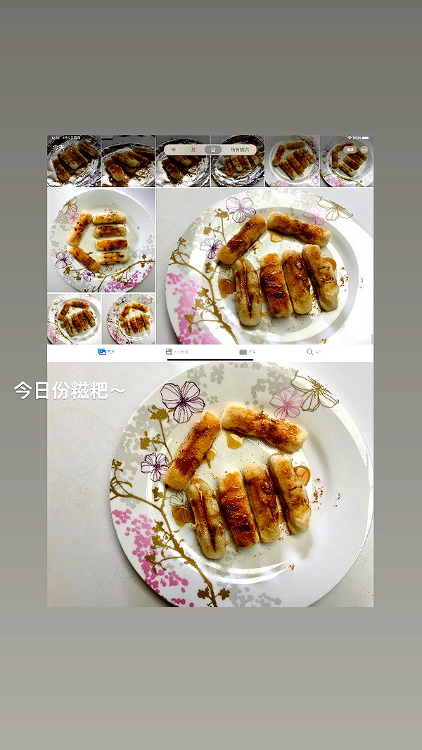 shulunc instagram image archive image