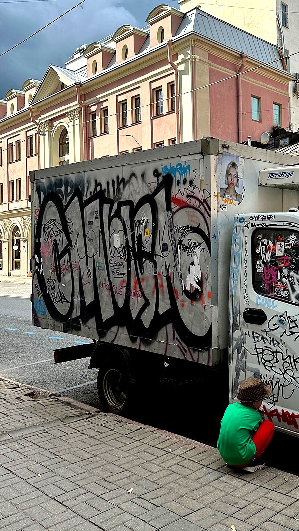 gritsa.k instagram image archive image